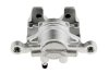 Тормозной суппорт задний mitsubishi asx 10 outlander206 5 лицевой,4605a263 NTY HZT-MS-009 (фото 2)