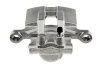 Тормозной суппорт задний mitsubishi asx 10 outlander206 5 лицевой,4605a263 NTY HZT-MS-009 (фото 3)