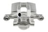 Тормозной суппорт задний mitsubishi asx 10 outlander206 5 лицевой,4605a264 NTY HZT-MS-010 (фото 3)