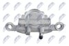 Тормозной суппорт задний mitsubishi asx 10 outlander206 5 лицевой,4605a264 NTY HZT-MS-010 (фото 6)
