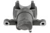 Тормозной суппорт задний левый Toyota Avensis (Тойота Авенсис) 4775005070 на TOYOTA NTY HZT-TY-009 (фото 2)