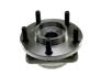 Підшипник ступиці перед. Chrysler Voyager III, Voyager IV Dodge Caravan, Grand Caravan Plymouth Voyager 2.0-3.8 01.95- NTY KLP-CH-001 (фото 3)