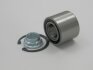 Mercedes a140 подшипник ступицы мерседес a140 NTY KLTME002 (фото 2)