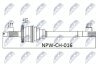 Приводной вал NTY NPW-CH-016 (фото 1)