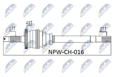 Приводной вал NTY NPW-CH-016