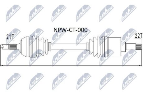 Привід передній Peugeot 106, Citroen Saxo 92-> (z21/22) лівий L NTY NPW-CT-000