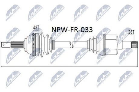 Приводной вал на Ford NTY NPW-FR-033