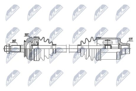 Honda civic полуось левая хонда сивик NTY NPWHD045