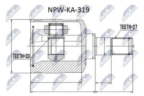Внутренний шрус kia sportage 2.7 0410 hyundai tucson 2.7 0410,495012e700 NTY NPW-KA-319
