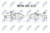 Kia ceed 2.0crdi полуось левая киа сид 2.0crdi на KIA NTY NPW-KA-323 (фото 1)