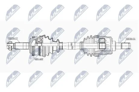 Приводной вал на Hyundai,Kia NTY NPWKA344