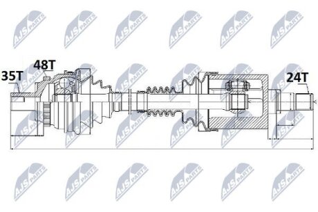 Приводной вал на MERCEDESBENZ NTY NPW-ME-023
