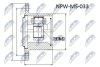 Mitsubishi l200 шарнир равных угловых скоростей правый митцубиши l200 на MITSUBISHI NTY NPW-MS-033 (фото 2)