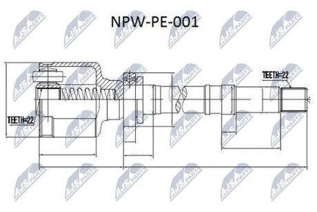 ШАРНИР РАВНЫХ УГЛОВЫХ СКОРОСТЕЙ NTY NPWPE001