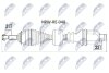 PрЭOЧ NAPиDOWA DACIA LOGAN 1.2,1.4,1.6 04-, SANDERO 1.2,1.4,1.6 08- /PRAWA/ NTY NPWRE040 (фото 1)