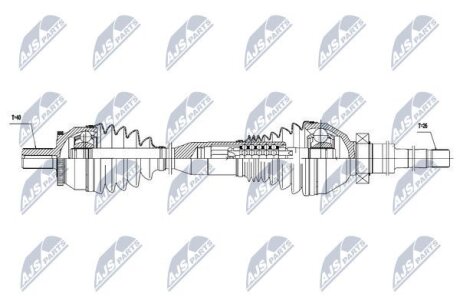 Приводной вал на VOLVO NTY NPWVV060