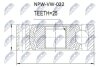 PRZEGUB WAЭU NAPиDOWEGO AUDI QUATTRO A4/A6/A8 VW PASSAT SYNCRO /WIELOKLIN 25T OTWORY NTY NPWVW022 (фото 1)