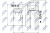 Audi a4/a5 шарнир равных угловых скоростей ауди a4/a5 на AUDI NTY NPZ-AU-053 (фото 1)