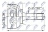 ШАРНІР РІВНИХ КУТОВИХ ШВИДКОСТЕЙ NTY NPZ-CT-020 (фото 1)