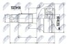 Шарнирный комплект, приводной вал на HONDA NTY NPZHD055 (фото 1)