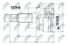 Шарнирный комплект, приводной вал на HONDA NTY NPZHD055 (фото 1)