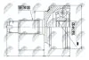 Honda accord cu2 шарнир равных угловых скоростей хонда аккорд cu2 на HONDA NTY NPZHD058 (фото 1)