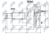 Hyundai sonata ef шарнир равных угловых скоростей хюндай соната еф NTY NPZ-HY-530 (фото 1)