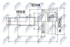 Hyundai elantra 1.6 шарнир равных угловых скоростей хюндай елантра 1.6 на HYUNDAI NTY NPZHY533 (фото 1)