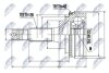 Toyota carina e jp шарнир равных угловых скоростей тойота карина e jp на TOYOTA NTY NPZ-TY-016 (фото 1)