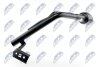 Заливная горловина nissan micra к12 1.0 45323,17221bc400 NTY PWPNS001 (фото 2)