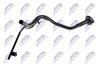 Заливная горловина nissan qashqai 1.6 2.0 0713,17221jd000 NTY PWPNS009 (фото 2)