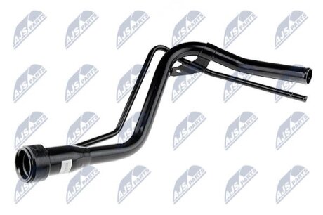 Заливная горловина toyota yaris 1.0 45352,7720152021 NTY PWPTY003
