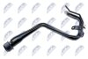 Заливная горловина toyota auris 07, 77201-12640 NTY PWPTY029 (фото 1)