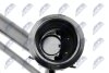 Заливная горловина toyota auris 07, 77201-12640 NTY PWPTY029 (фото 3)