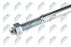 Mitsubishi grandis тяга рулевая митцубиши грандис NTY SDKMS045 (фото 4)