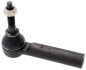 Наконечник тяги chrysler voyager300 dodge calibre 06,05066373aa NTY SKZ-CH-002 (фото 1)