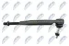 Наконечник поперечной рулевой тяги на Cadillac NTY SKZCH056 (фото 3)