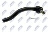 Mazda cx-7 наконечник рулевой тяги мазда cx-7 на MAZDA NTY SKZMZ036 (фото 1)