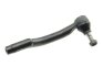 Наконечник поперечной рулевой тяги на Mazda NTY SKZMZ039 (фото 1)