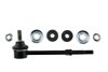 ЭдCZNIK STABILIZATORA TYЭ OPEL ANTARA 06-, MOKKA 12-, CHEVROLET CAPTIVA 07- L/P NTY ZLTDW055 (фото 1)