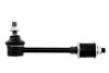 ЭдCZNIK STABILIZATORA TYЭ OPEL ANTARA 06-, MOKKA 12-, CHEVROLET CAPTIVA 07- L/P NTY ZLTDW055 (фото 2)