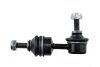 ЭдCZNIK STABILIZATORA TYЭ MAZDA 3 BK 2003-08, 5 CR 05-, PREMACY 05-, FORD FOCUS II 200 NTY ZLTMZ039 (фото 3)