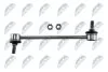 Тяга / стойка, стабилизатор isuzu trooper i, trooper ii, 8-97018-125-2 NTY ZLTPL002 (фото 3)