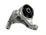 Подушка двигуна Honda Civic VII 1.4-1.7i 01-> передня NTY ZPSHD066 (фото 1)