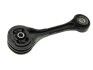 Подушка двигателя subaru impreza g10/g11/g12, 41040FE000 NTY ZPSSB003 (фото 1)