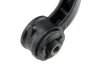 Рычаг подвески передний левый jeep liberty 08-, dodge nitro 08-, 52109987ad NTY ZWDCH056 (фото 6)