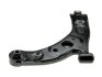 Передний рычаг daihatsu sirion 04-10/ daihatsu cuore 05-,48060-b1090 NTY ZWD-DA-019 (фото 2)