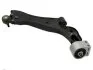 Chevrolet captiva рычаг подвески передний правый шевроле каптива на CHEVROLET,OPEL NTY ZWD-DW-012 (фото 2)