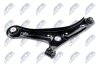 Ford ecosport рычаг подвески передний правый форд екоспорт на FORD NTY ZWDFR026 (фото 2)
