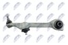 Передний рычаг mercedes s w221 05- /,2213306707 NTY ZWDME023 (фото 3)